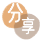 苏州套现信用卡接单平台☀️诚信信用卡24小时在线靠谱商家推荐